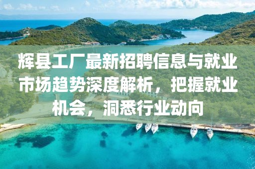 畅玲琳 第7页