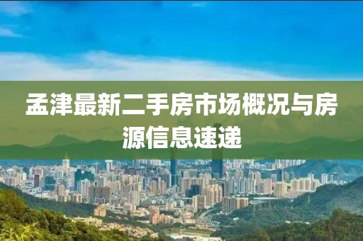 融颖馨 第6页