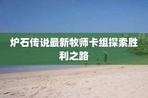 稚语 第7页