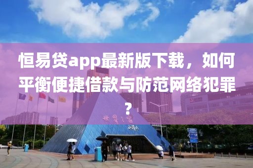 林灵萱 第6页