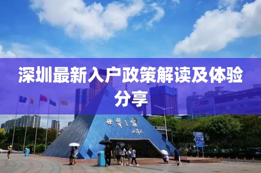 卑芷云 第6页