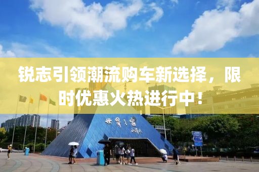 云烟 第5页