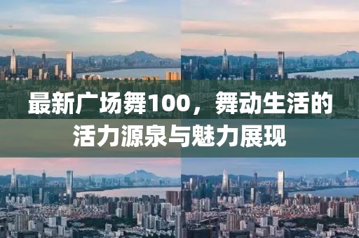 别忆安 第6页