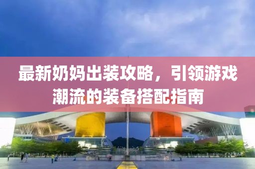 深邃 第7页