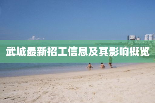 杳然 第7页