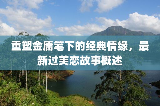 钱梓婷 第6页