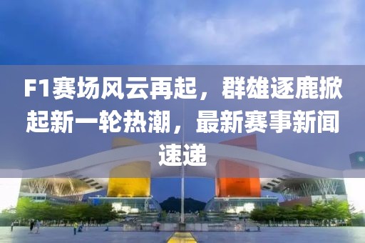 梦玉 第7页