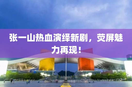 第2799页