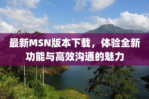 耿沛珊 第5页