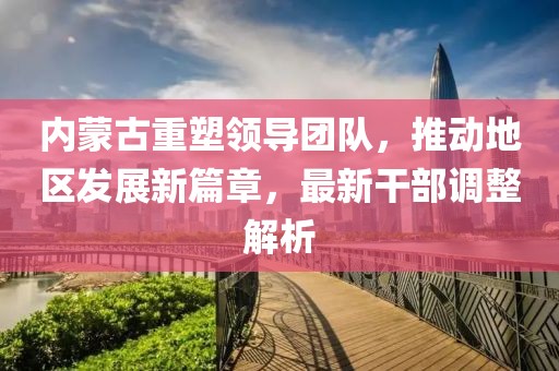 栋布衣 第6页