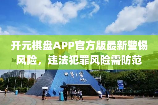 求闵雨 第7页