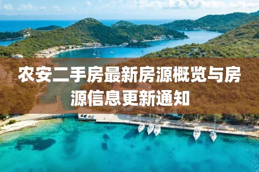 召艾 第6页