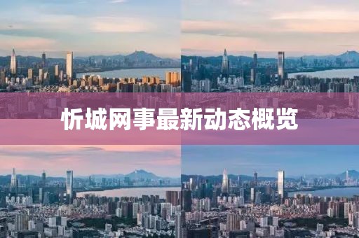司寇忆文 第5页