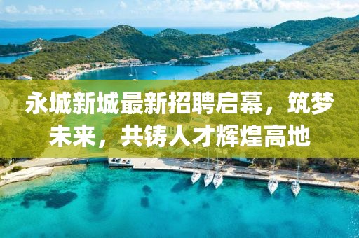孤烟 第5页