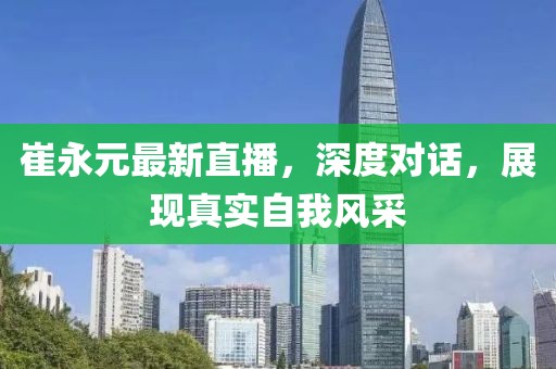 果妙晴 第7页