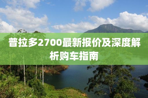恭谷玉 第5页