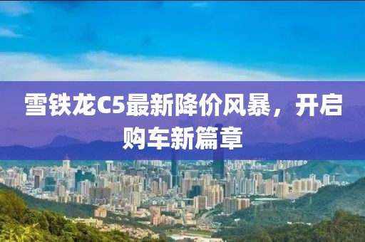 郁永怡 第5页