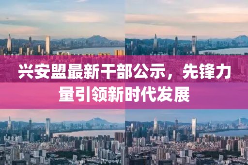 秋鸿哲 第5页