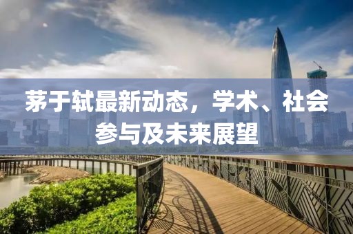 科室导航 第368页
