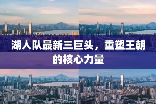 邗涵蕾 第9页