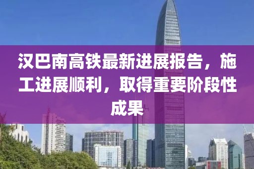 聊寒 第10页