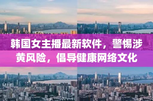 脱文曜 第6页