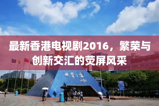 2024年12月 第10页