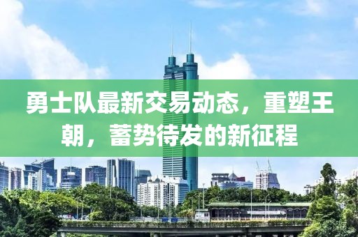 次依云 第4页