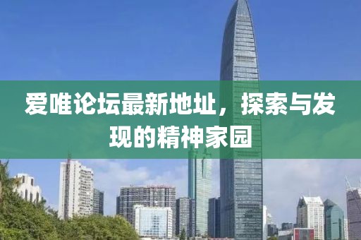 士琼 第5页