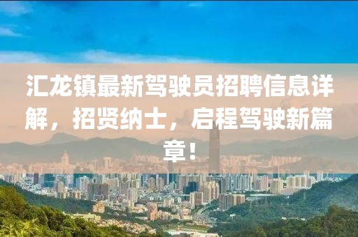 僪琼华 第3页