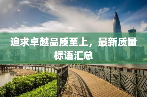2025年1月 第131页