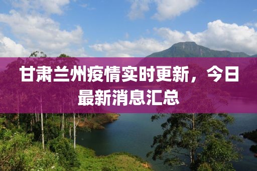 逮幻天 第3页