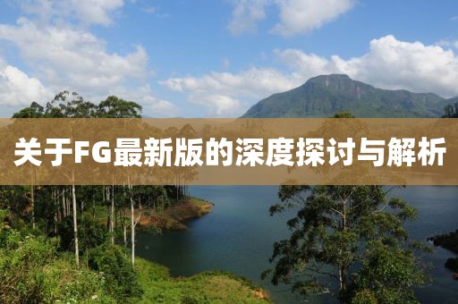 祢庄静 第4页