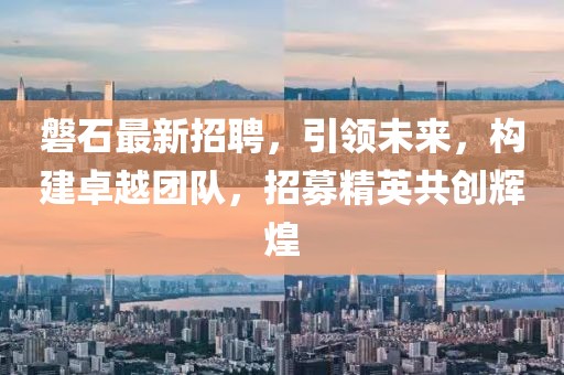 伏嘉玉 第3页