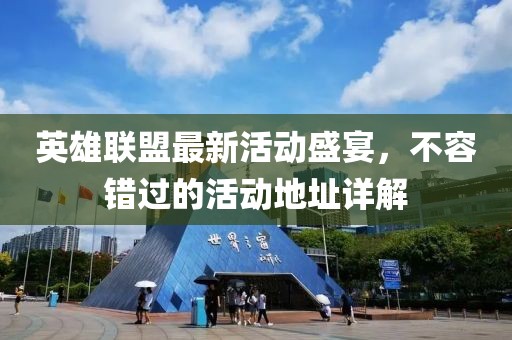 祢庄静 第8页
