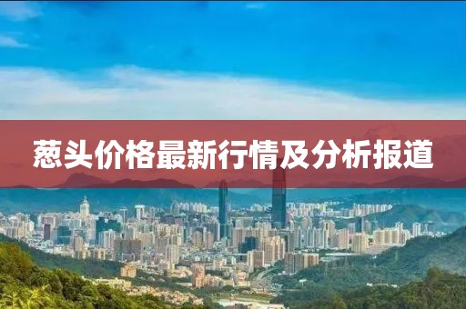 2025年1月 第79页