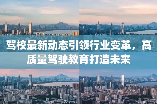 郗寒烟 第4页