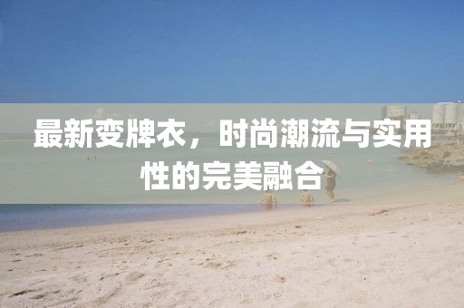 猫咚 第4页