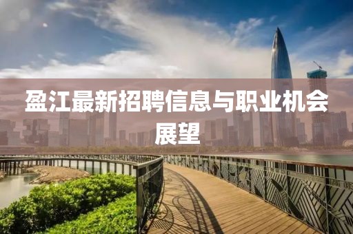 几番 第4页