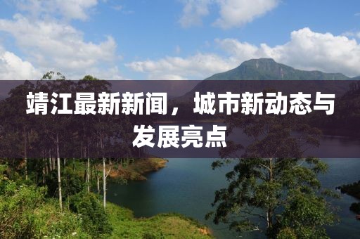 柠檬 第3页