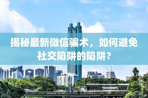 慕容以旋 第3页