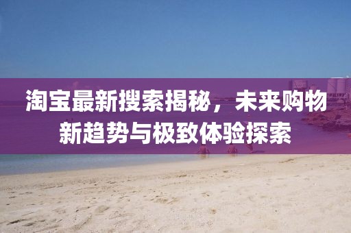 竺莉莉 第4页