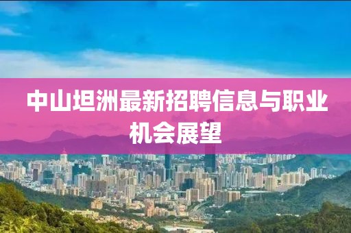 嘘吁 第4页