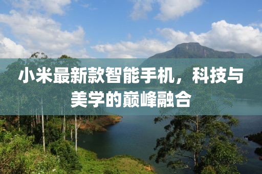 慠视 第4页