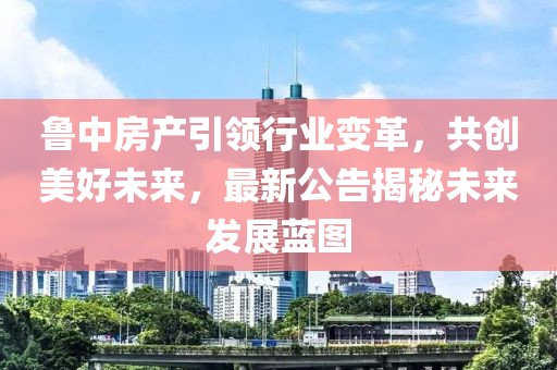 别忆安 第3页