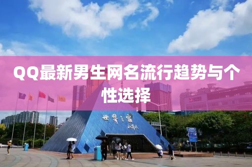 渊踿 第5页