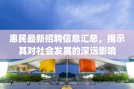 隋沙 第4页
