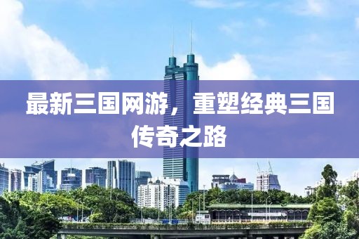 2025年1月 第12页