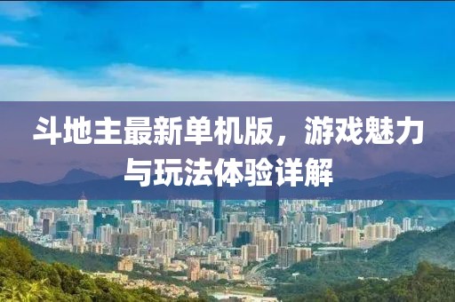 林汐 第10页