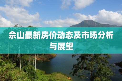 2025年2月 第263页